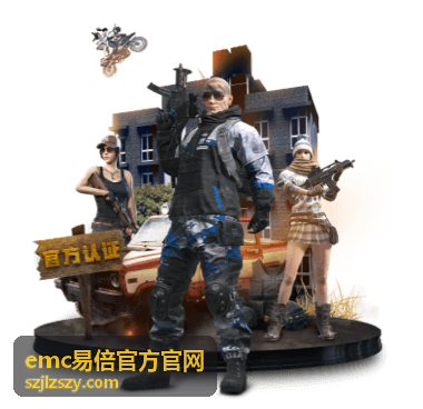 emc易倍官方官网赛事数据服务展示